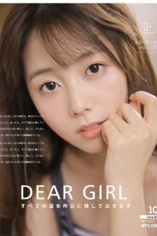 小妈妈3